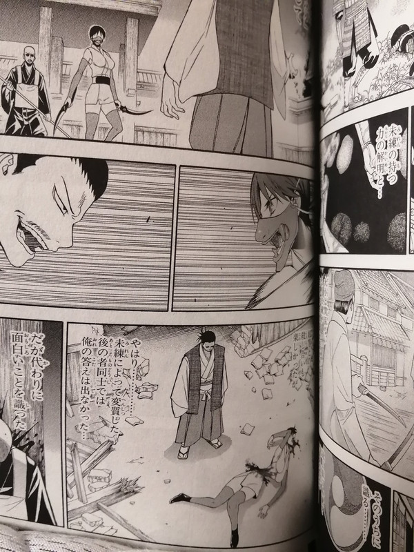 240F8411-24B0-4021-8033-4AEC6795FEBF