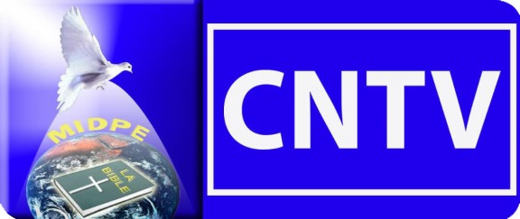 CNTV Logo