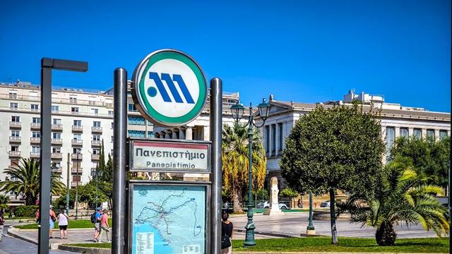 panepistimio metro 1200x675