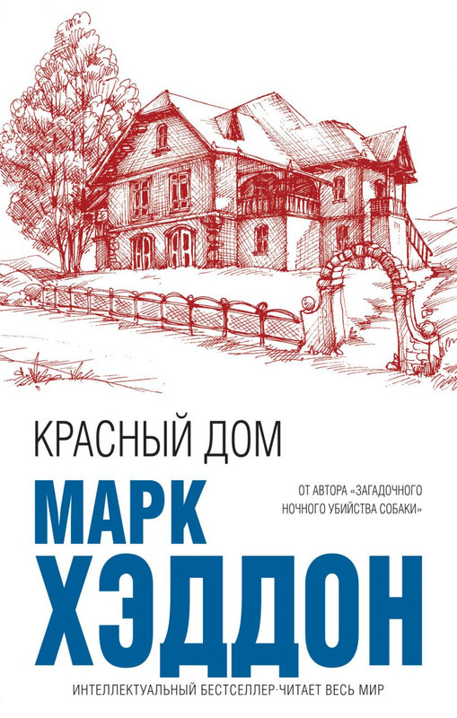 cover1-w820