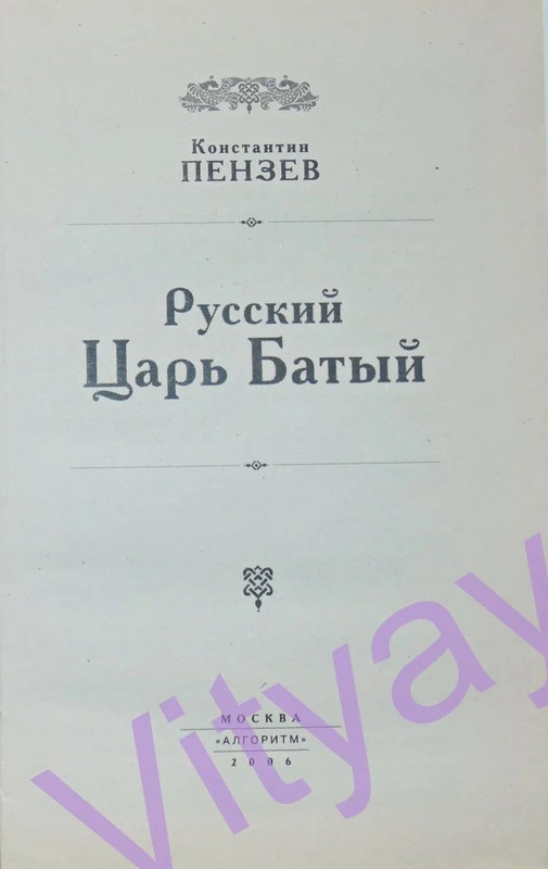 p0001