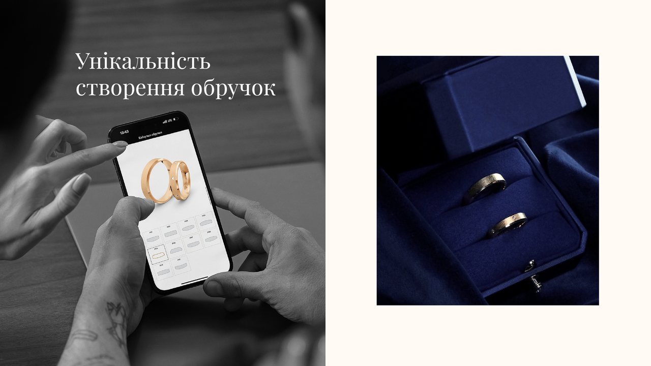 Зображення 13