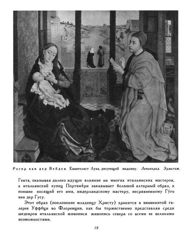 p0020