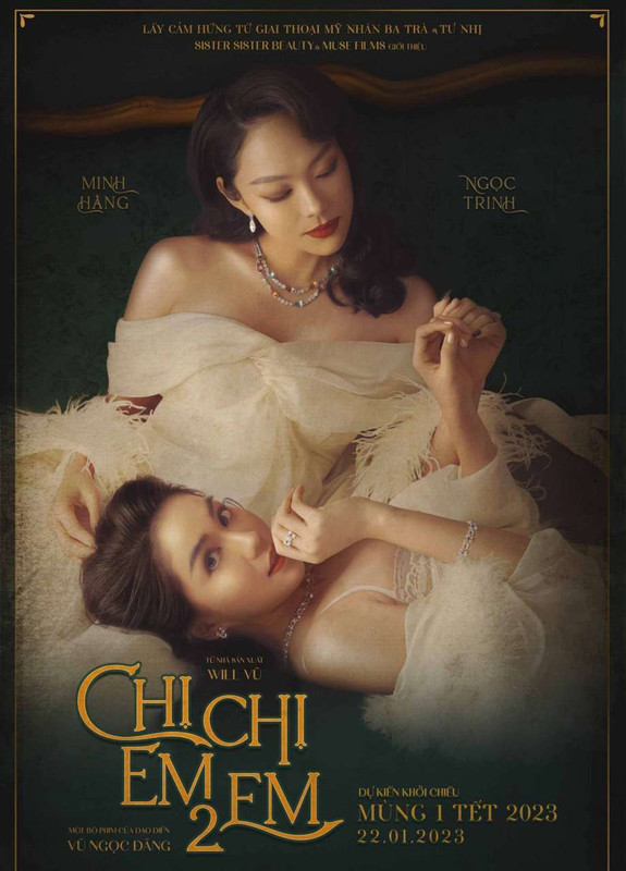 Chi Chi Em Em 2 2023