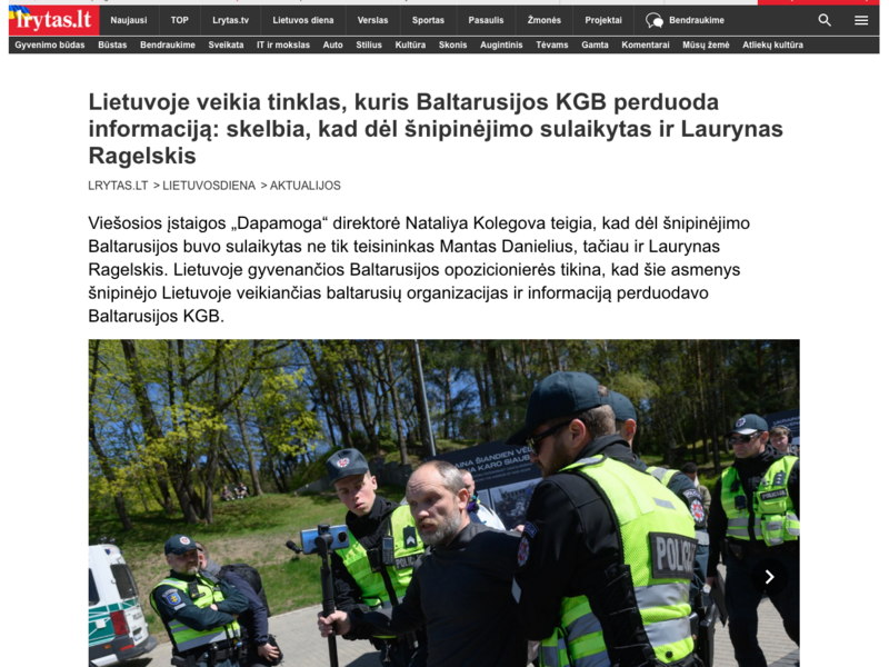 Propagandistinių kliurkų durnalisčių ir nevykėlių bobų-perversmininkų šlapi sapnai