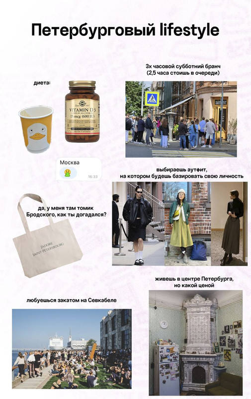 Изображение WhatsApp 2024-05-16 в 19.52.51_89d179a6