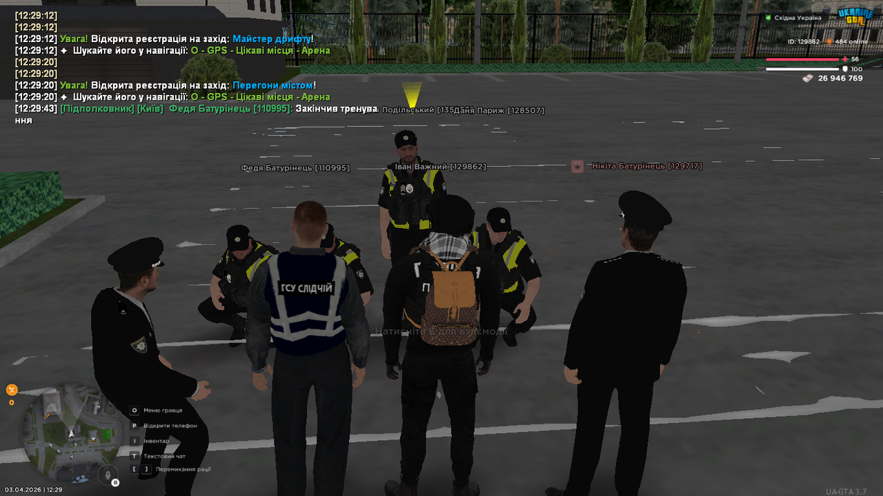 UKRAINE GTA 03 04 2026 12 29 49