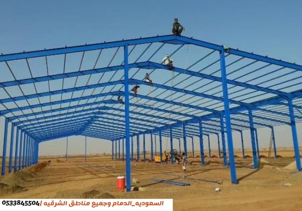 خدمة 9