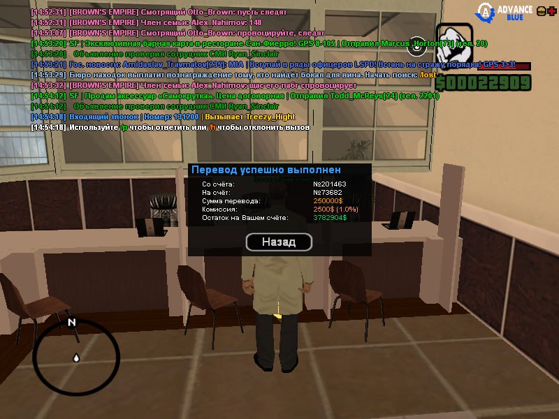 IMG 20251220 145649 109