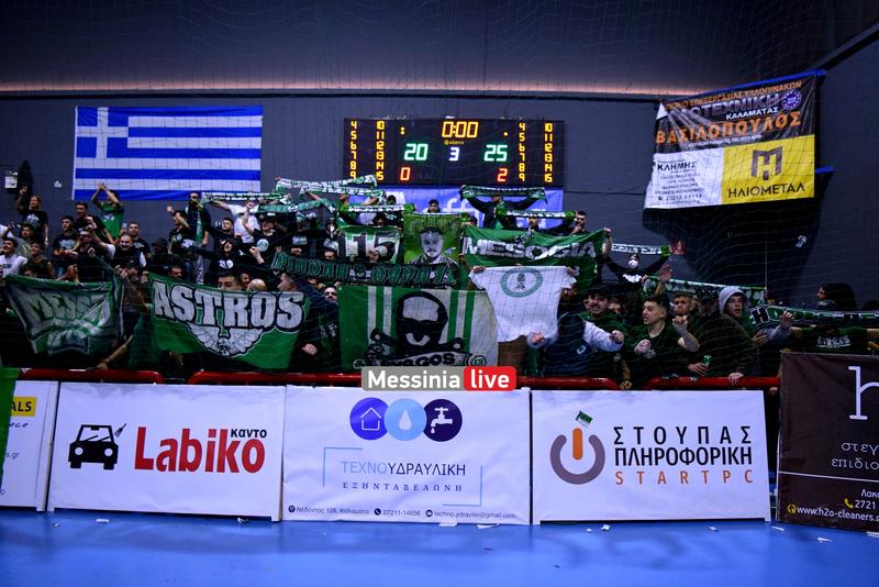volley-DSC-0174