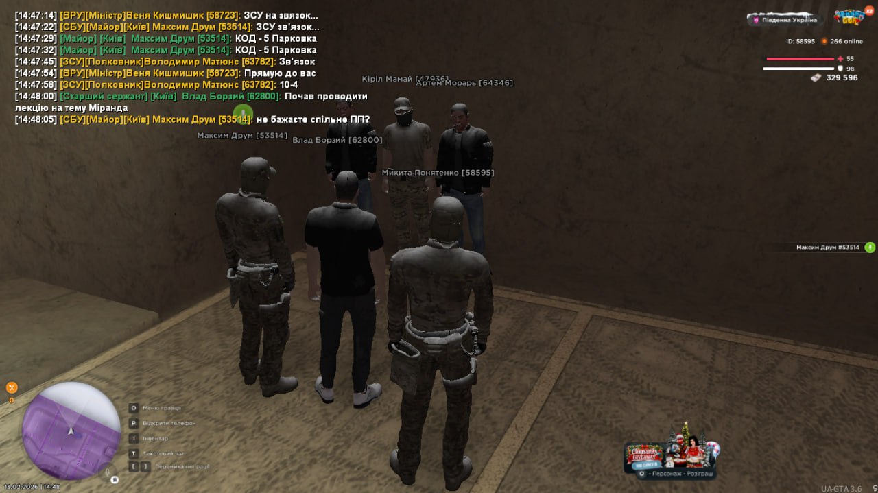 IMG 20260213 233905 741