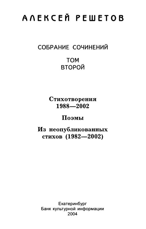 p0005