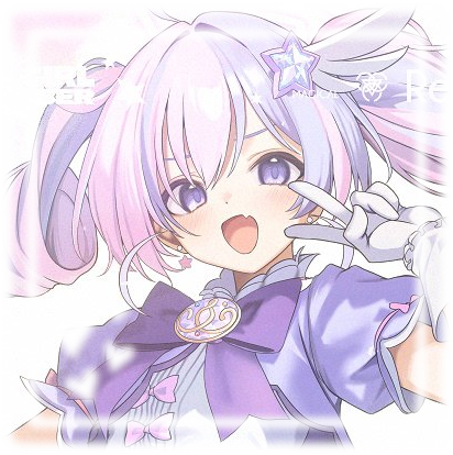 Reisa - Blue Archive