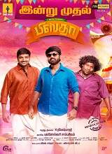 Pistha (2022) HDRip Tamil Full Movie Watch Online Free
