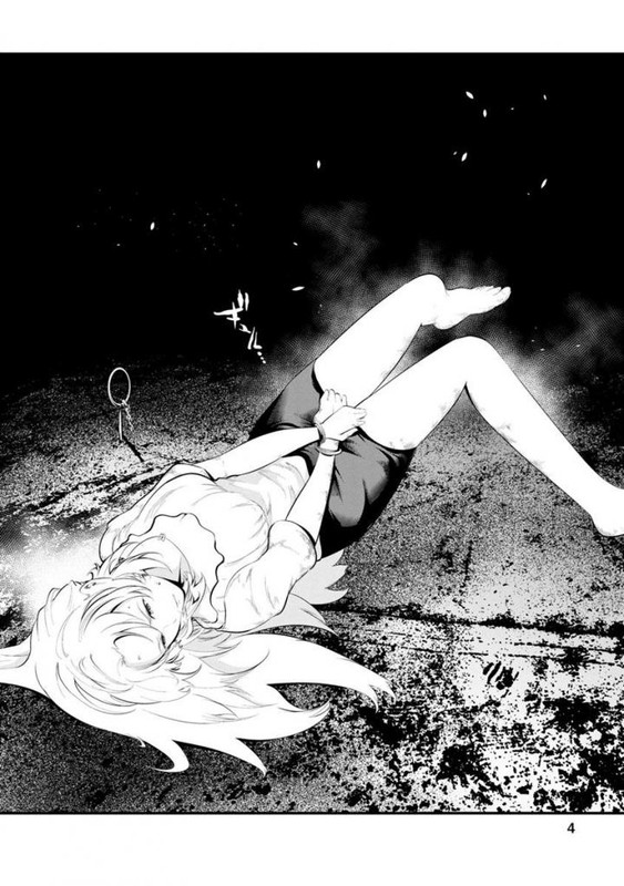 Kangoku JikkenChap33-2