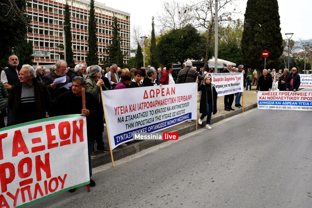 ΣΥΝΤΑΞDSC_0607