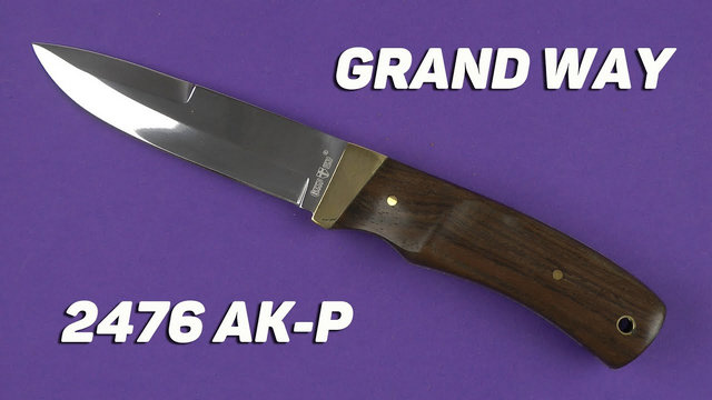 Knife-2476-768296546.jpg