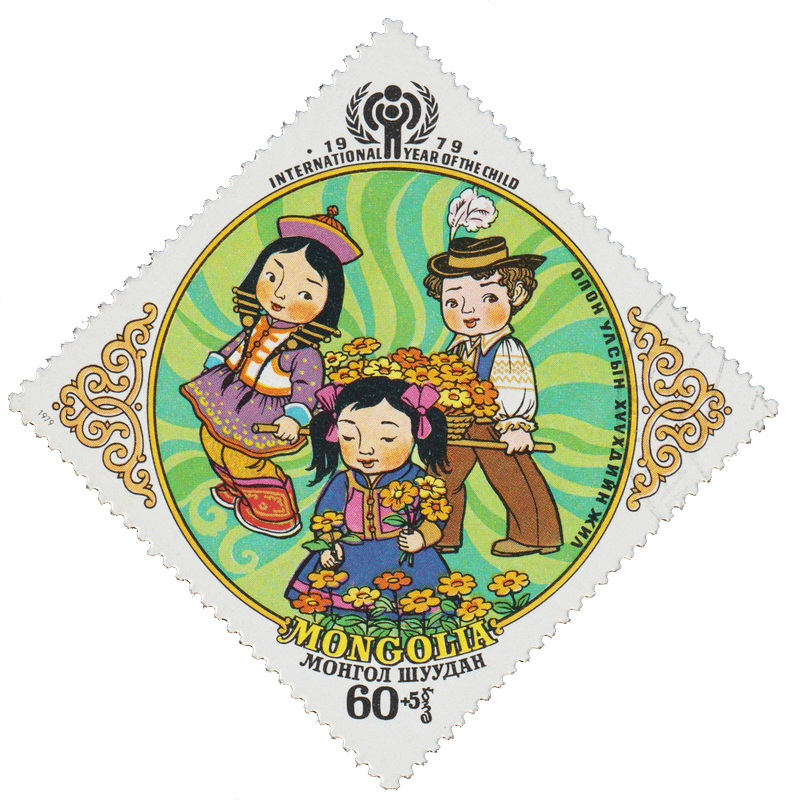 Stamp 9