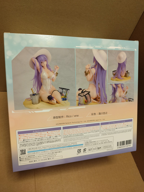 OFFICIAL GIRLS' FRONTLINE ZB-26 NOOK OF EPHEMERAL DREAMS VER. 1/7