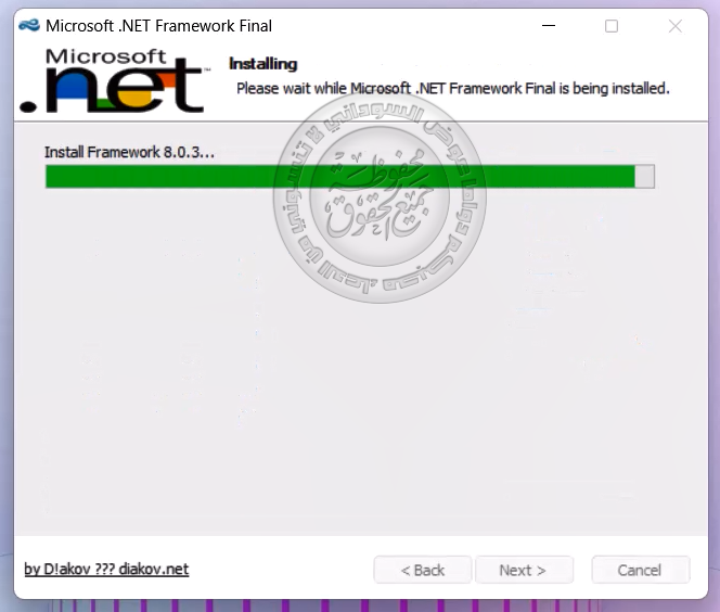 Microsoft .NET Framework 1.1 - 8.0.3 Final جميع الحزم باحدث أصداراتها بمثبت واحد 05