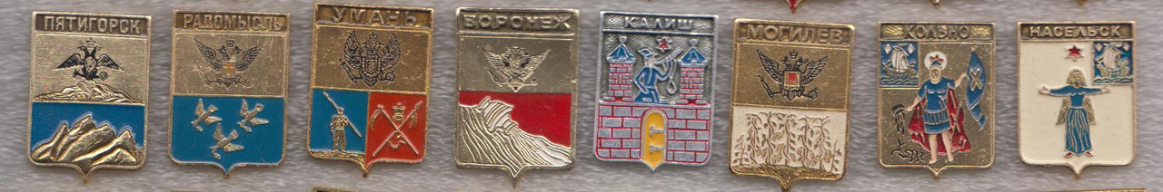 сет_15