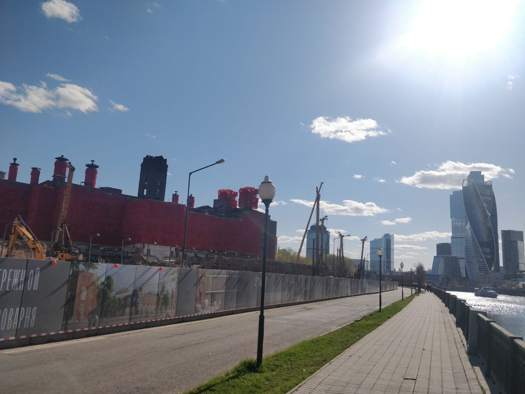 IMG_20220719_002413_624