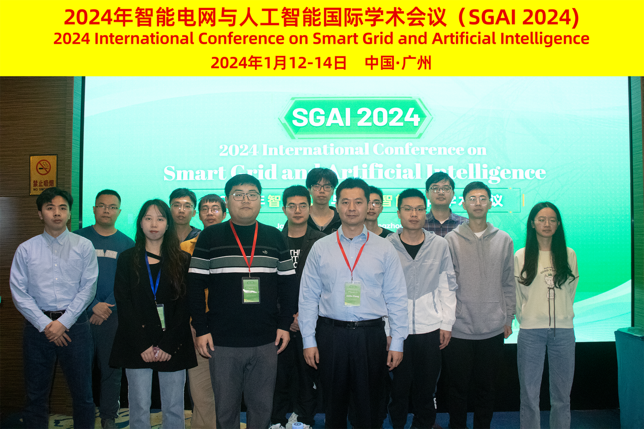 SGAI 2025