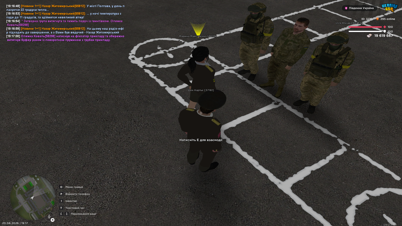 Grand Theft Auto San Andreas Screenshot 2026 06 20 19 17 01 48