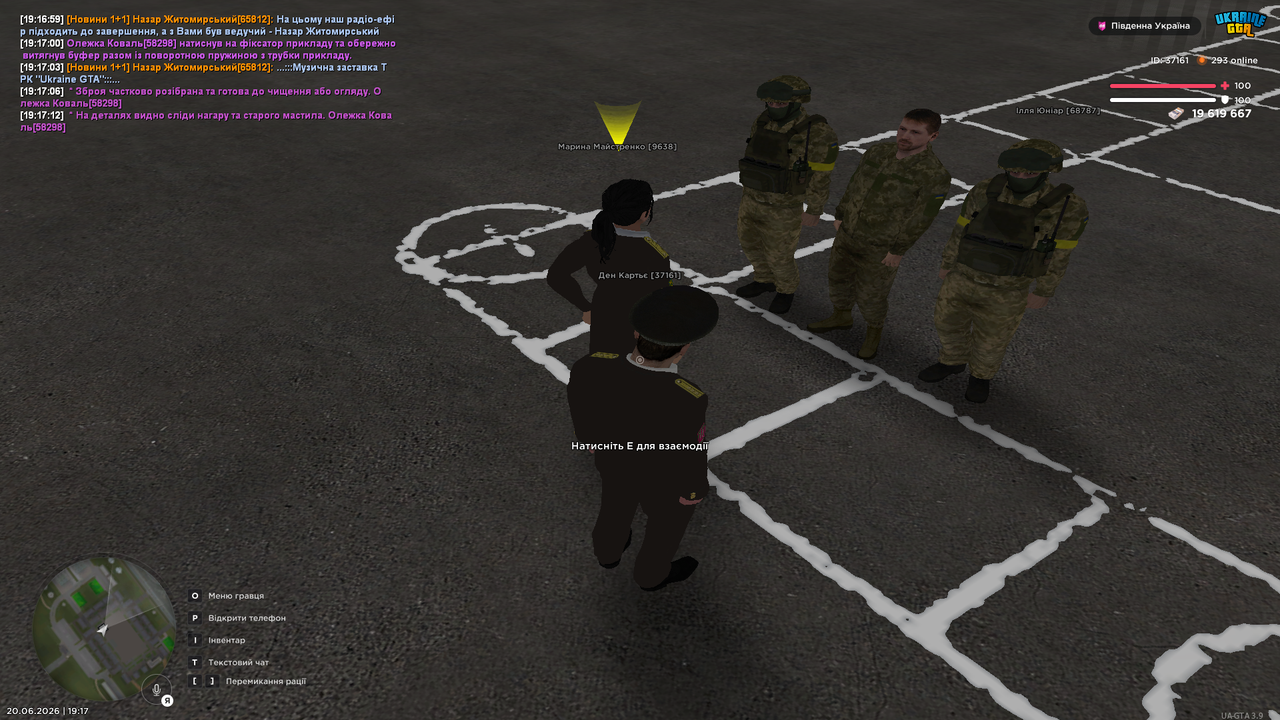 Grand Theft Auto San Andreas Screenshot 2026 06 20 19 17 15 20