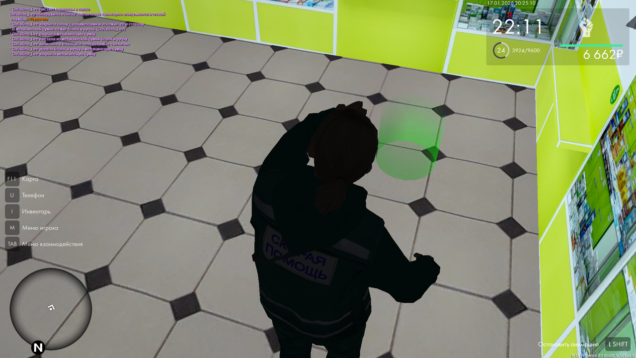 mta screen 2026 01 17 20 25 11