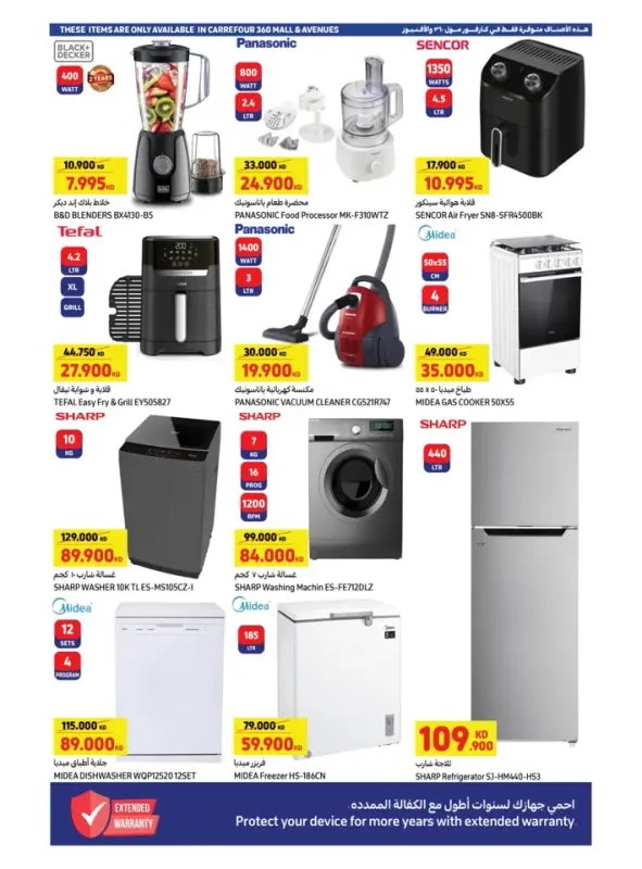 42233-19-carrefour-price-busters-sale