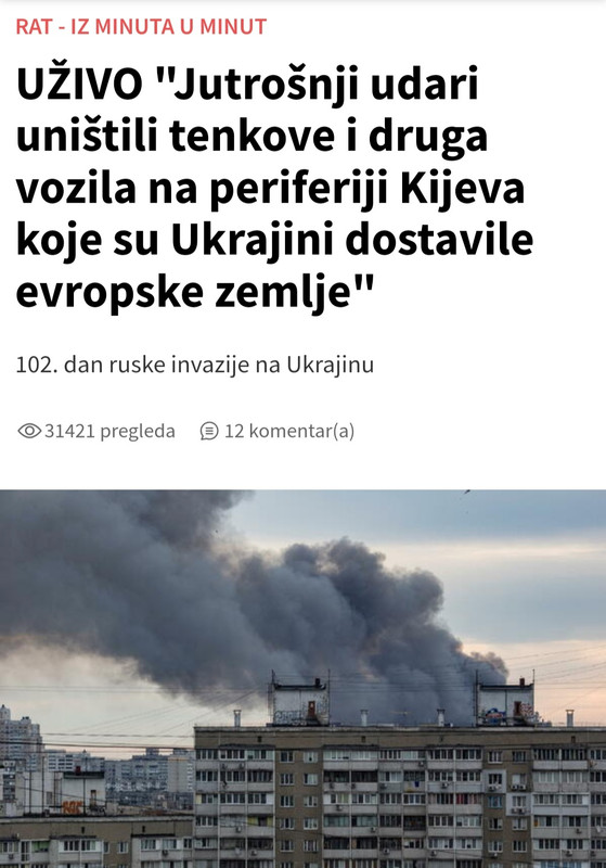 Screenshot_20220605-163413_Chrome