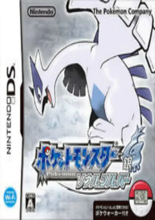 Pokemon SoulSilver Japan