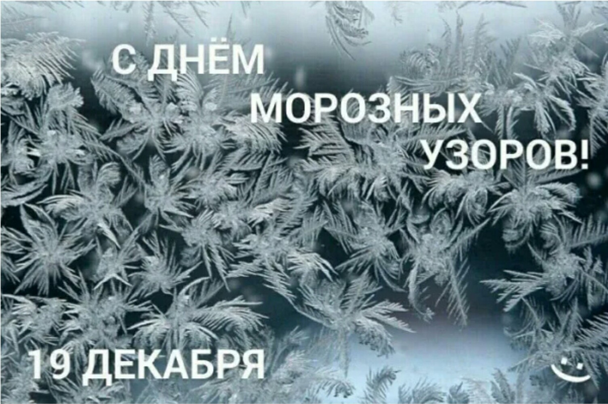 _20231219_115148