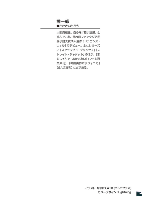 embed0001.jpg