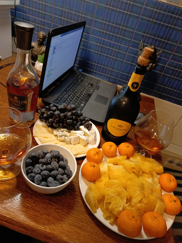 IMG_20231231_235614_339