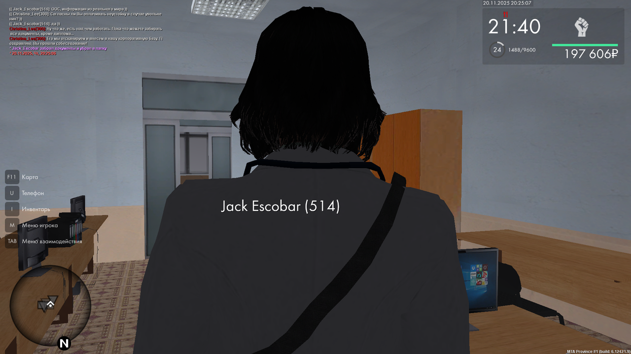 mta screen 2025 11 20 20 25 07