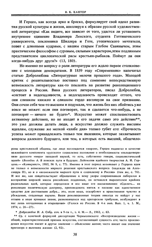 p0040