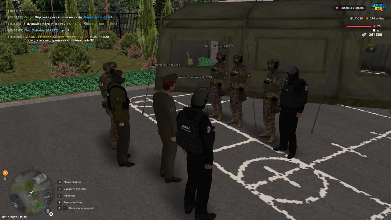 Знімок екрана (18)