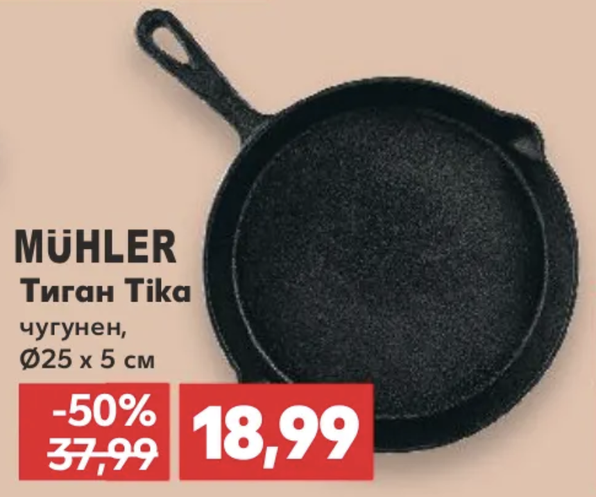 Screenshot 2025-03-15 at 21.59.20