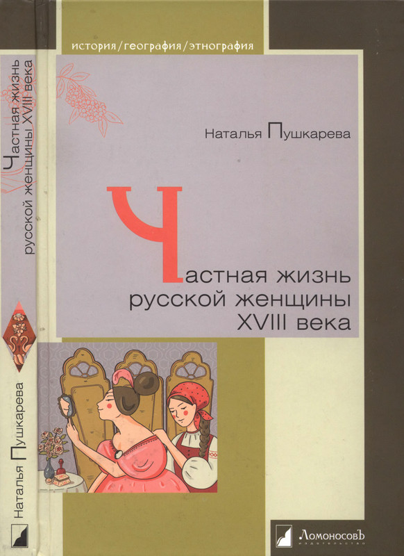p0001