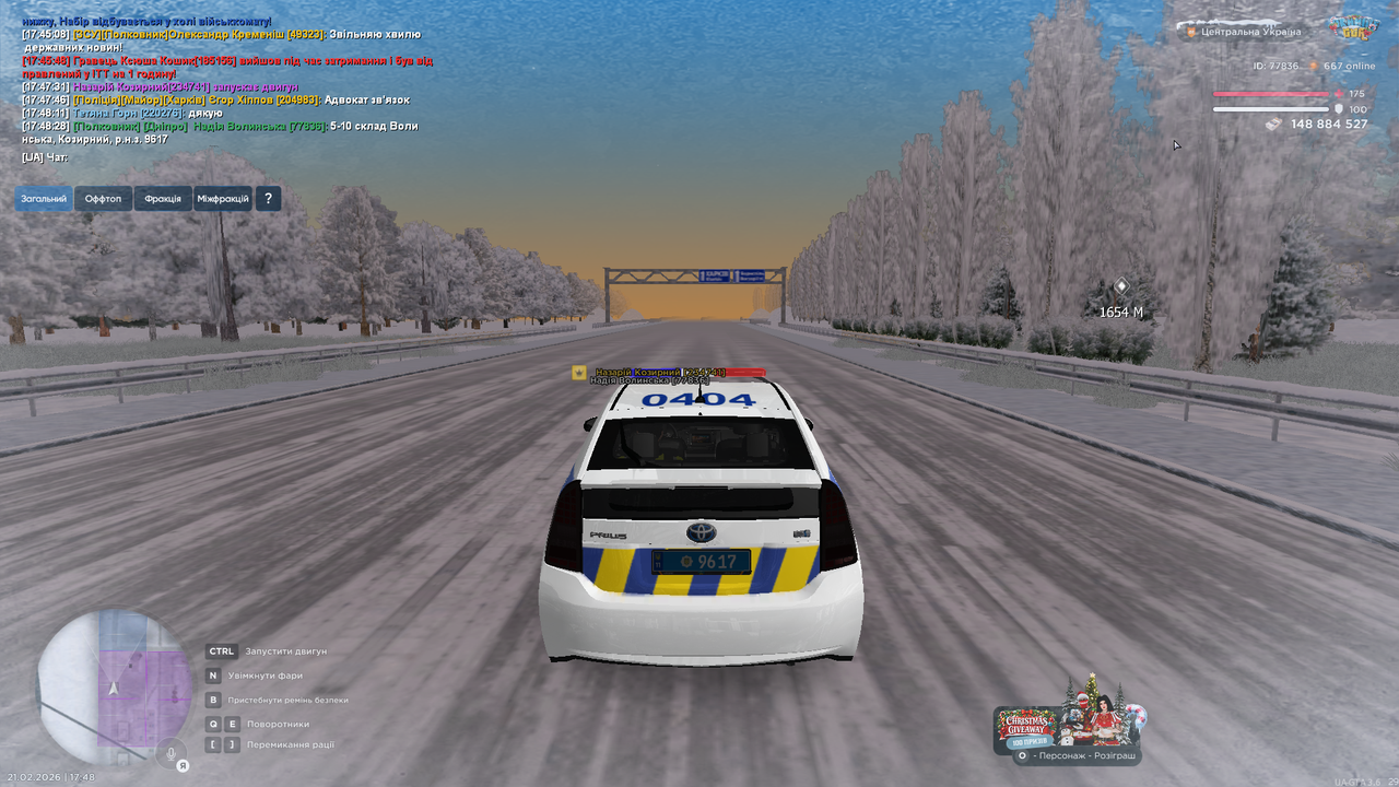 UKRAINE GTA 21 02 2026 17 48 30