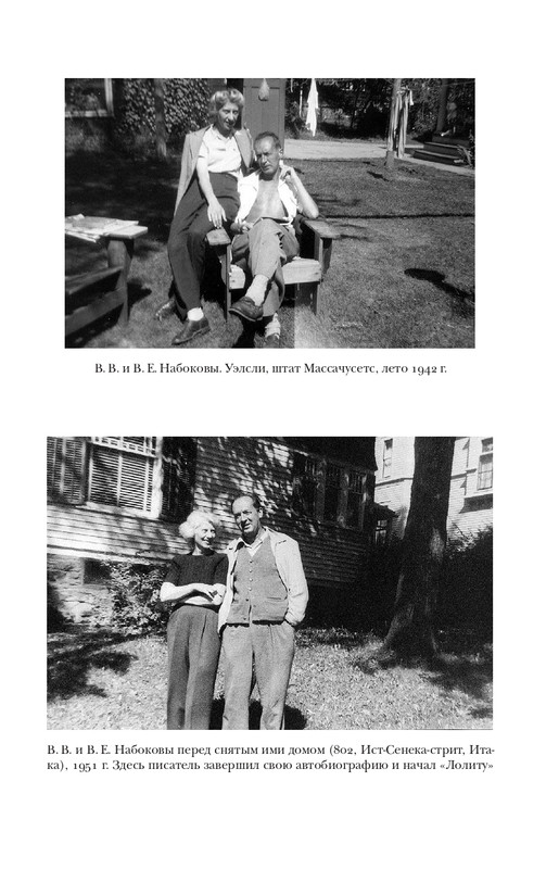 page-0050