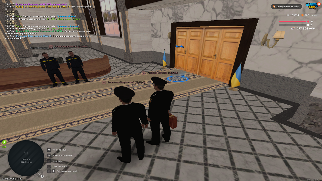 Grand Theft Auto San Andreas Screenshot 2026 03 27 15 42 50 99