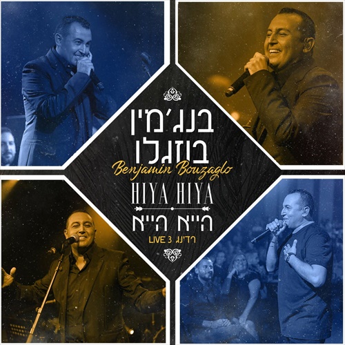 תמונה