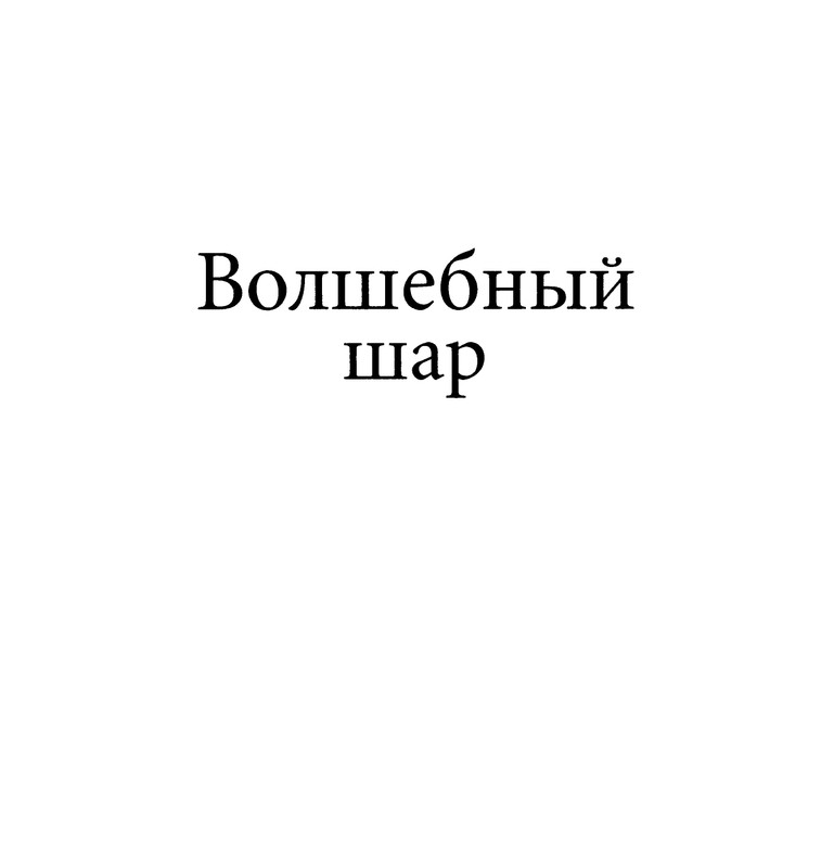 page-0080