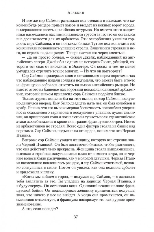 1-page-0015