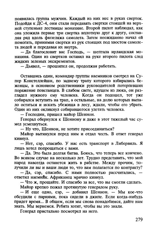 p0283