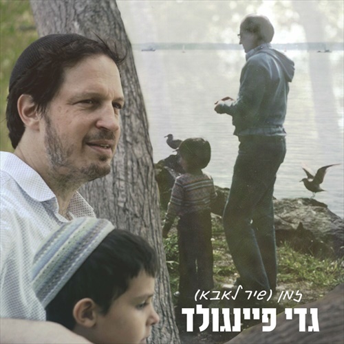 תמונה