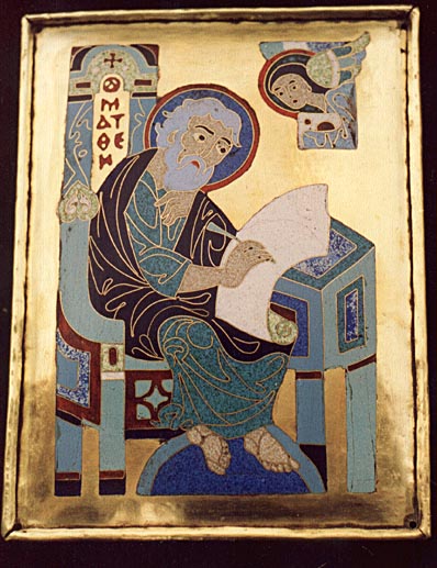 მათეს სახარება